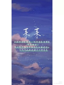 人人柔人人爽添人人玩